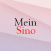 MeinSino Bonus Code April 2024 ✴️ Bestes Angebot hier!